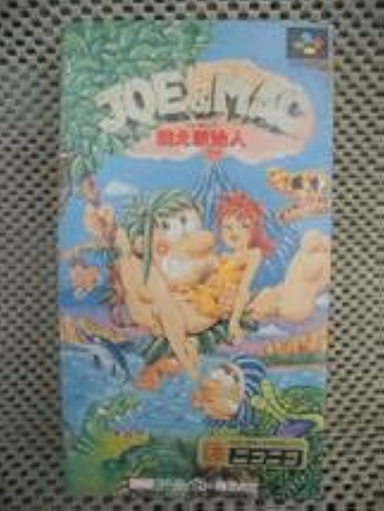 ジョー&マック ゲームボーイ 動作品 ジョー&マック ゲームボーイ 動作品 ジョー&マック ゲームボーイ